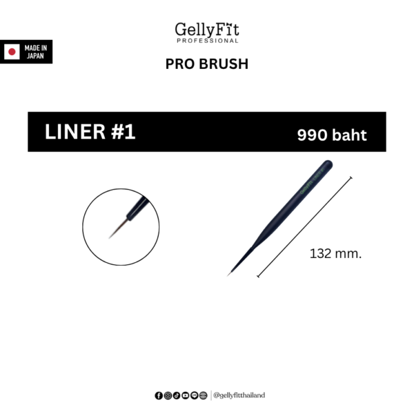 Pro Brush - Liner#1