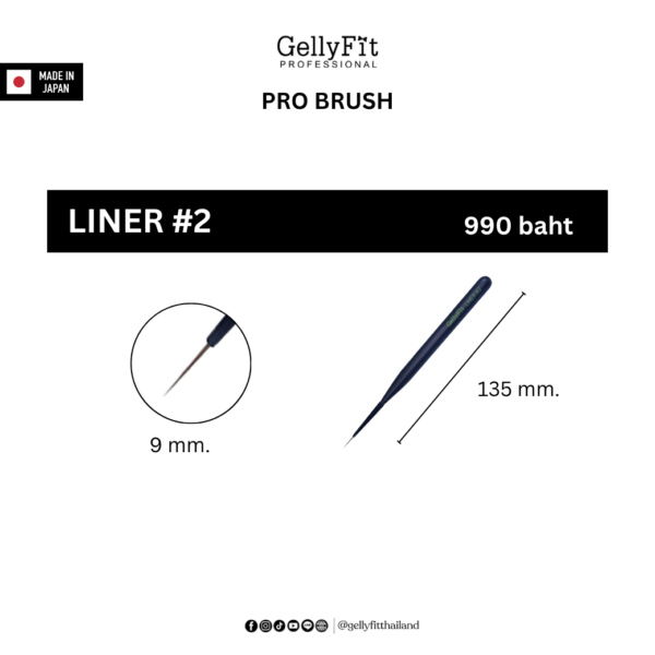 Pro Brush - Liner#2