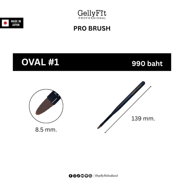 Pro Brush - Oval#1