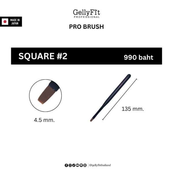 Pro Brush - Square#2