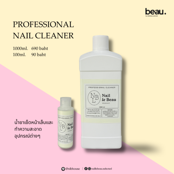 Gel cleaner น้ำยาเช็ดหน้าเล็บเจล 100ml. / 1000ml.